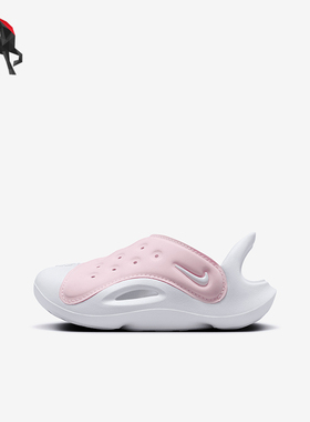 Nike/耐克正品 Aquaswoosh 婴童舒适耐磨休闲凉鞋FN0875-600