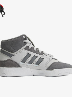 Adidas/阿迪达斯正品三叶草DROP STEP XL W男女板鞋FZ5720
