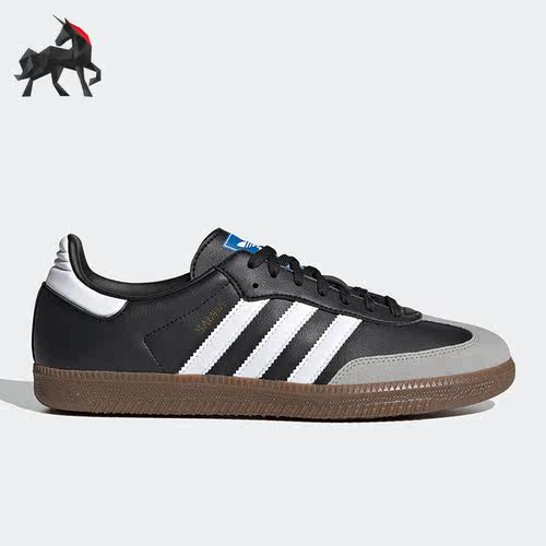 阿迪达斯男女休闲运动板鞋