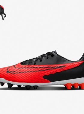 Nike/耐克正品PHANTOM GX男子中端AG短钉足球鞋DD9469-600