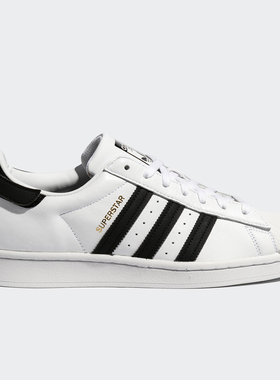 Adidas/阿迪达斯正品 三叶草 SUPERSTAR男女经典运动休闲鞋FX7784
