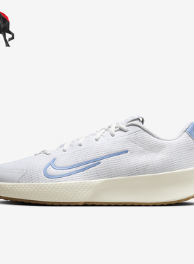 Nike/耐克正品Vapor Lite 2 HC男士硬地球场网球鞋DV-107