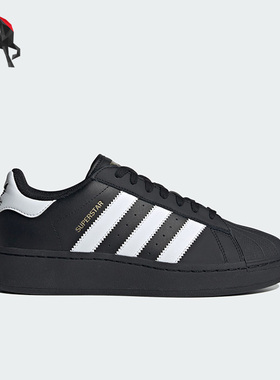 Adidas/阿迪达斯正品三叶草男女同款时尚运动休闲板鞋IG9777