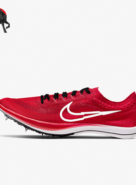Nike/耐克正品低帮ZOOMX男子运动时尚轻便休闲跑步鞋 DN4860-600