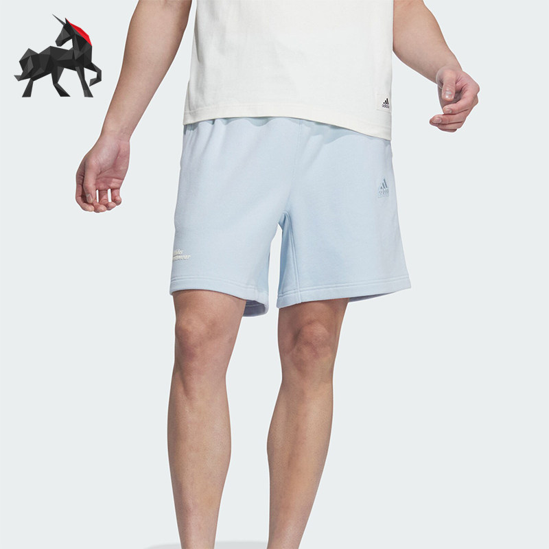 Adidas/阿迪达斯正品ST FL KN SHORTS男士运动休闲短裤IT3931,运动服/休闲服装,运动中长裤／短裤,淘宝优惠券,粉丝福利购,淘宝优惠卷