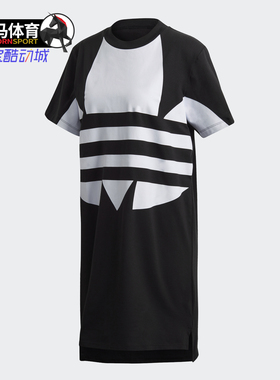 Adidas/阿迪达斯正品夏季女子休闲圆领运动连衣裙FR7174