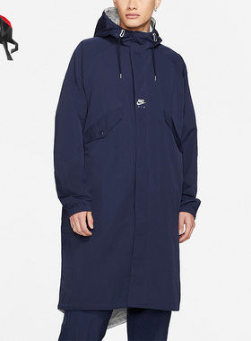 Nike/耐克正品男女双面穿中长款运动连帽夹克DC9982-451
