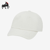潮流简约运动棒球帽024380 男女同款 彪马正品 Puma