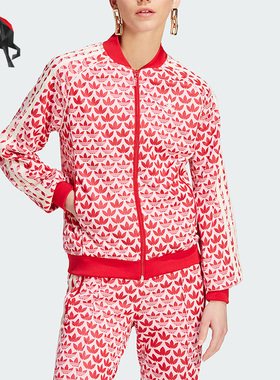 Adidas/阿迪达斯正品三叶草SSTR TT 女子运动夹克外套IK7872