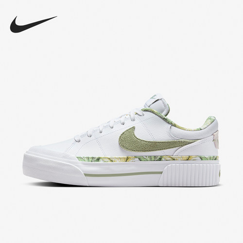 Nike/耐克女士低帮板鞋