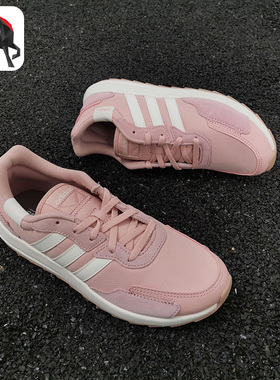 Adidas/阿迪达斯正品春季 neo RETRORUN女子休闲跑步鞋EG4214