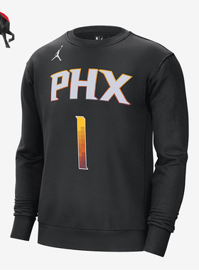 Nike/耐克正品春季男子休闲运动套头长袖卫衣 DX7889-010
