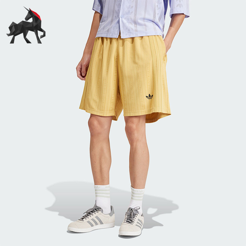 阿迪达斯男士运动透气短裤