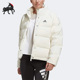 女子户外运动保暖立领羽绒服 冬季 HG6281 阿迪达斯正品 Adidas