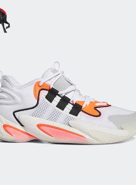 Adidas/阿迪达斯正品 BYW SELECT男女团队款专业篮球鞋IG4947