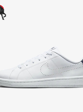 Nike/耐克正品男子透气运动低帮板鞋休闲鞋DX5939-102