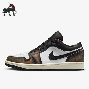 Jordan Low Nike DQ8422 Air SE男子休闲运动板鞋 001 耐克正品