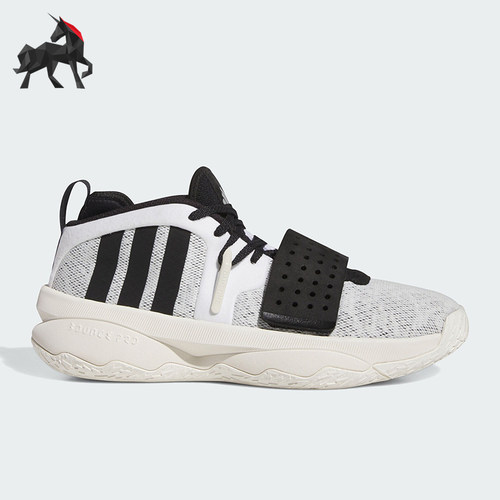 Adidas/阿迪达斯正品DAME 8 EXTPLY男女缓震运动篮球鞋ID5678