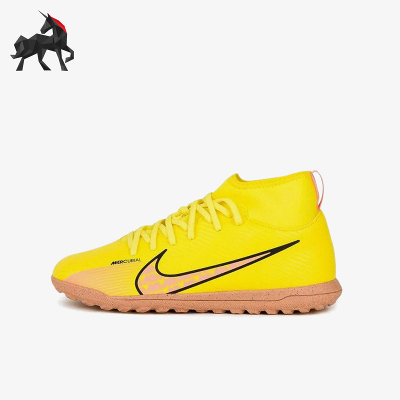 Nike/耐克正品刺客女子GS大童春秋高帮运动舒适足球鞋 DJ5954-780