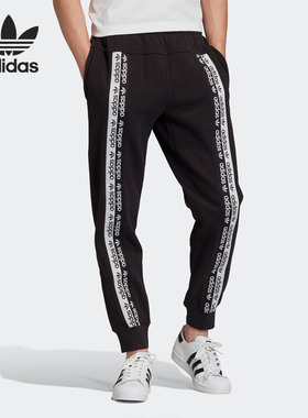 Adidas/阿迪达斯正品 三叶草夏季新款男子运动休闲长裤 GC8688