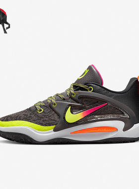 Nike/耐克正品KD15 EP 男子运动耐磨实战篮球鞋DO9827-902