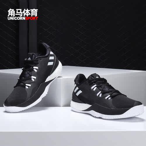 Adidas/阿迪达斯正品 Crazy Light BOOST 男子实战篮球鞋DB1070