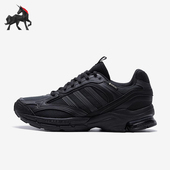 阿迪达斯正品 SPIRITAIN 2000 Adidas GTX男女跑步休闲鞋 IF3768