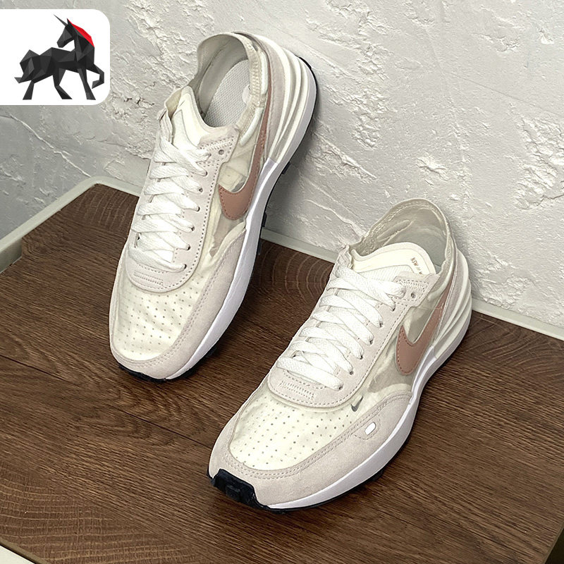 Nike/耐克正品WAFFLE ONE IRIS女子时尚缓震透气跑步鞋DN4696-102