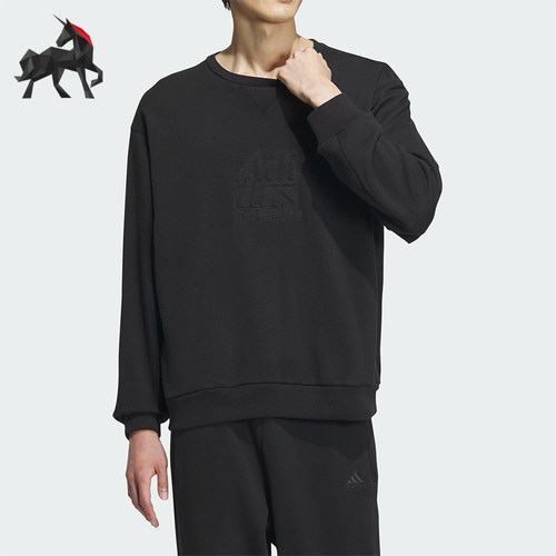Adidas/阿迪达斯男士圆领卫衣