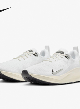 Nike/耐克正品Infinity Run 4女士缓震透气跑步鞋DR2670-104