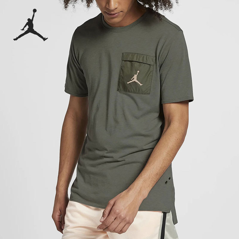 Nike/耐克正品JORDAN 23 ENGINEERED COOL男子短袖训练上衣AJ1066,运动服/休闲服装,运动T恤,淘宝优惠券,粉丝福利购,淘宝优惠卷