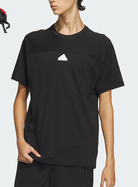 Adidas/阿迪达斯正品TH COOL TEE 城野共生男士运动T恤IT3937