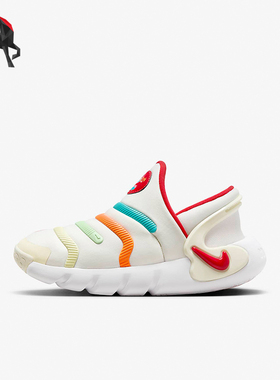 Nike/耐克正品Dynamo 2 EasyOn龙年儿童运动鞋FZ5523-161