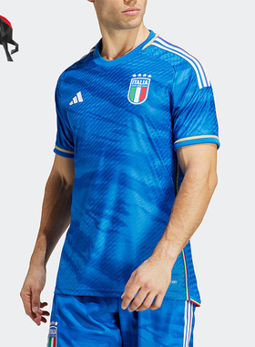 Adidas/阿迪达斯正品意大利队球员版主场足球男士球衣HS9891
