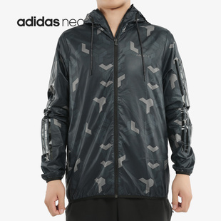 阿迪达斯正品 男子休闲运动夹克外套DM2156 Adidas