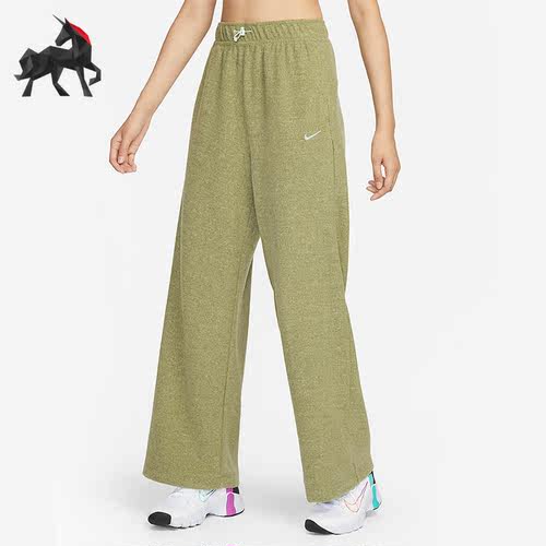 Nike/耐克正品女子瑜伽休闲运动阔腿长裤DQ6249-334