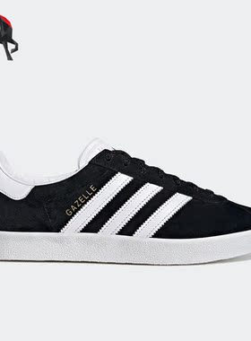 Adidas/阿迪达斯三叶草正品男女运动轻便透气低帮板鞋FZ5594