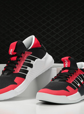 Adidas/阿迪达斯正品 男子实战耐磨篮球鞋运动鞋 EF0604