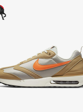 Nike/耐克正品Air Max Dawn 男子时尚休闲运动跑步鞋 DM0013-700