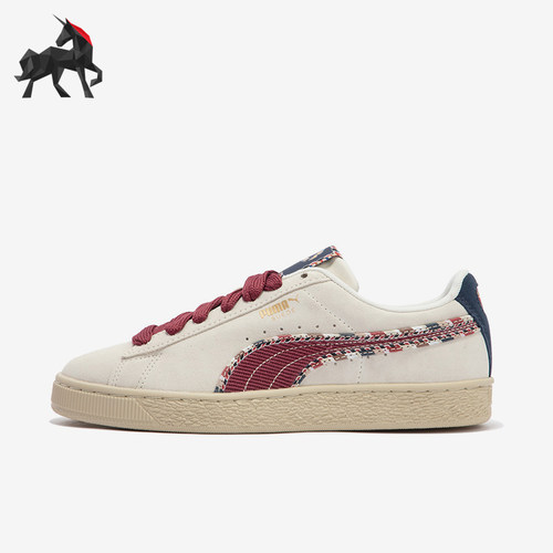 Puma/彪马正品男女复古板鞋