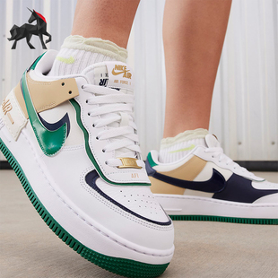 DZ1847 Nike Shadow女士厚底耐磨休闲运动鞋 AF1 102 耐克正品