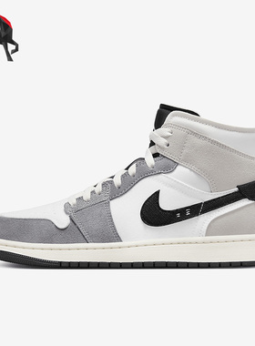 Nike/耐克正品Air Jordan 1 Mid SE男子运动休闲鞋DZ4136-002