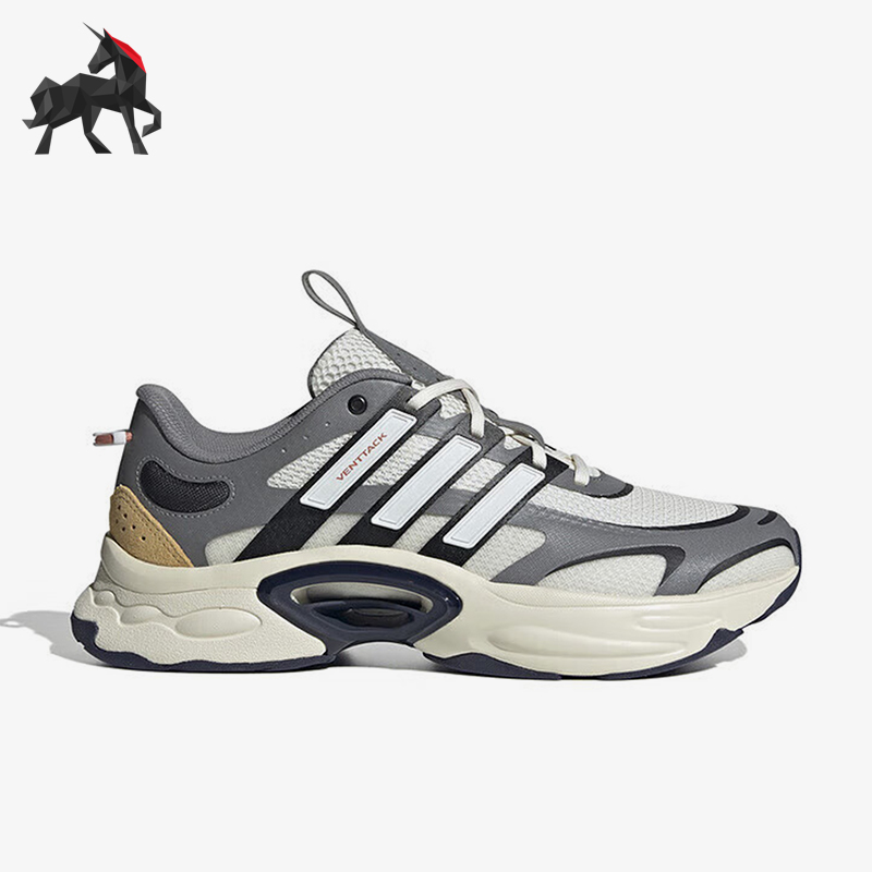 阿迪达斯男女时尚经典休闲鞋