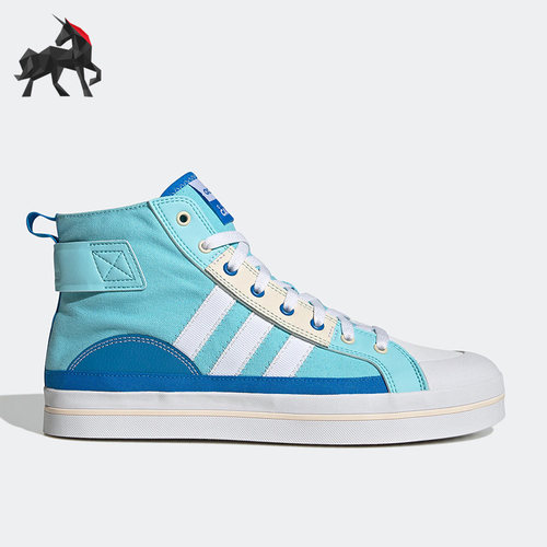 Adidas/阿迪达斯男女高帮板鞋