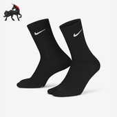 Nike 010 Plus分趾袜男女中筒运动袜DX1158 耐克正品 Everyday