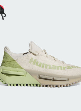 Adidas/阿迪达斯NMD S1 MAHBS男女款菲董联名款经典运动鞋ID4807