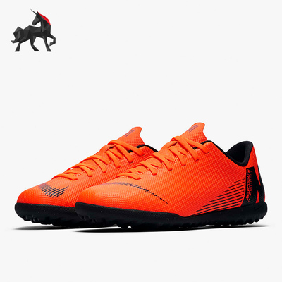 Nike/耐克正品 JR Mercurial  大童训练足球鞋 AH7355-810