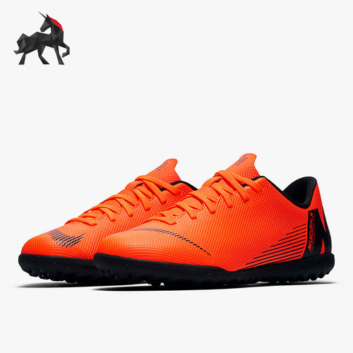 Nike/耐克正品 JR Mercurial  大童训练足球鞋 AH7355-810
