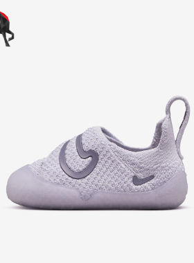 Nike/耐克正品 Swoosh 1 (TD) 婴童舒适柔软运动鞋FB3244-500