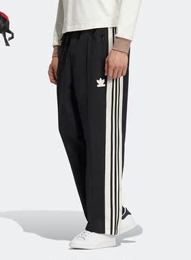 Adidas/阿迪达斯正品三叶草春季男子运动长裤HY7225